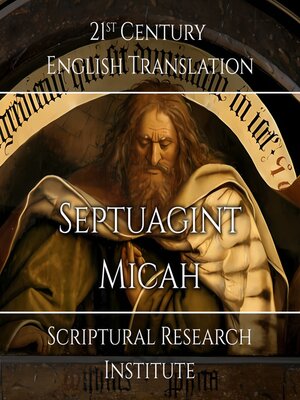 cover image of Septuagint